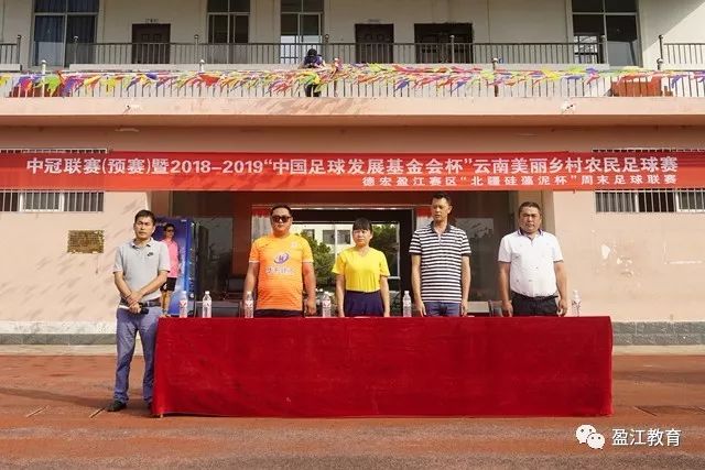 浓眉缺阵詹姆斯空砍39+7+6 湖人不敌灰熊2连败