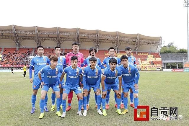 米兰复兴？AC米兰淘汰那不勒斯晋级欧冠四强