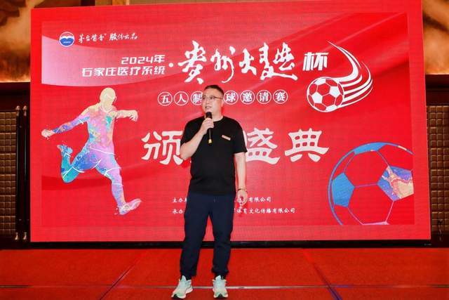 赵嘉义17分青岛胜广州 闫鹏飞12分上海负宁波